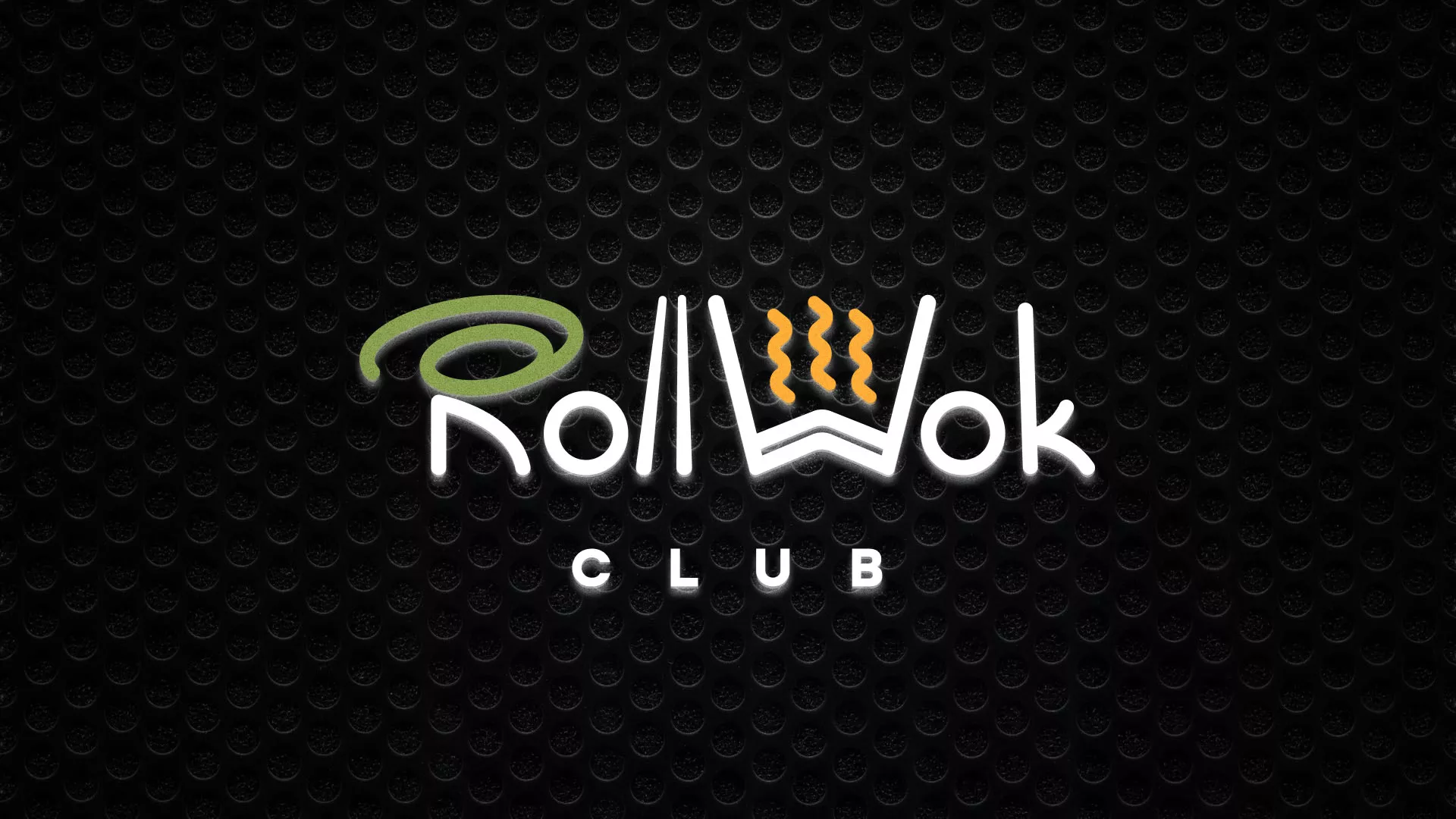 Брендирование торговых точек суши-бара «Roll Wok Club» в Сретенске